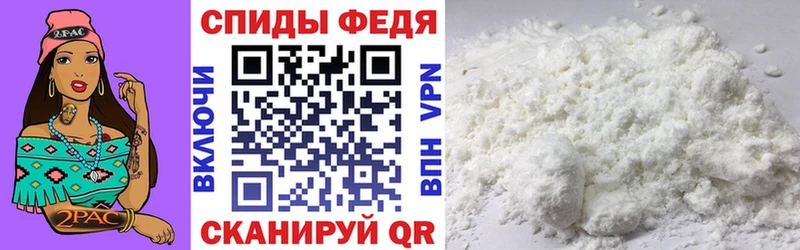Amphetamine 97%  Малаховка 
