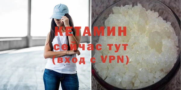 a pvp Бугульма