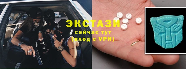 a pvp Бугульма