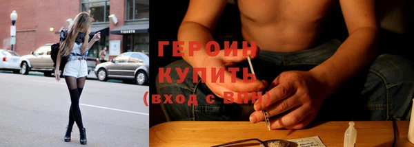 a pvp Бугульма
