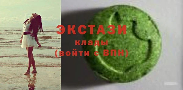 a pvp Бугульма