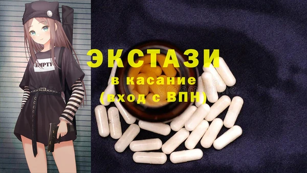 a pvp Бугульма