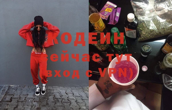 a pvp Бугульма