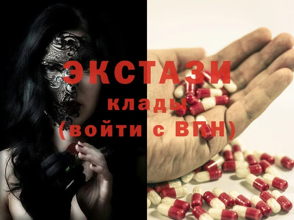 a pvp Бугульма