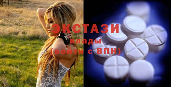 a pvp Бугульма