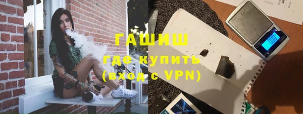 a pvp Бугульма