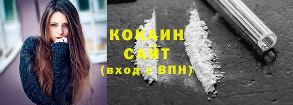a pvp Бугульма