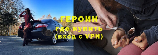 a pvp Бугульма
