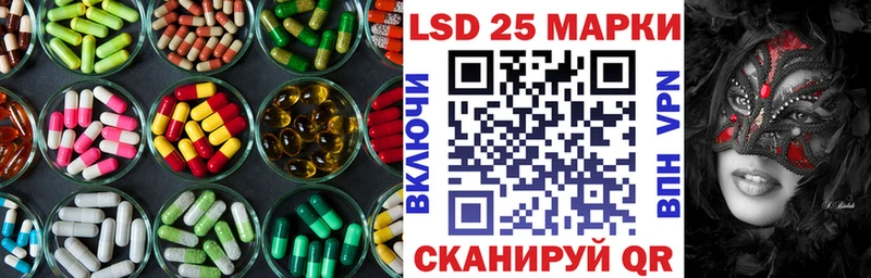 darknet какой сайт  Малаховка  ЛСД экстази ecstasy  блэк спрут ССЫЛКА 