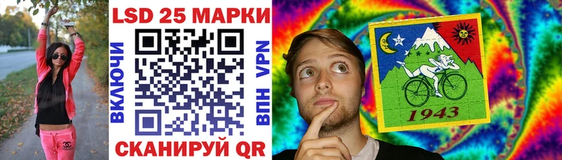 сколько стоит  Малаховка  Наркотические марки 1500мкг 
